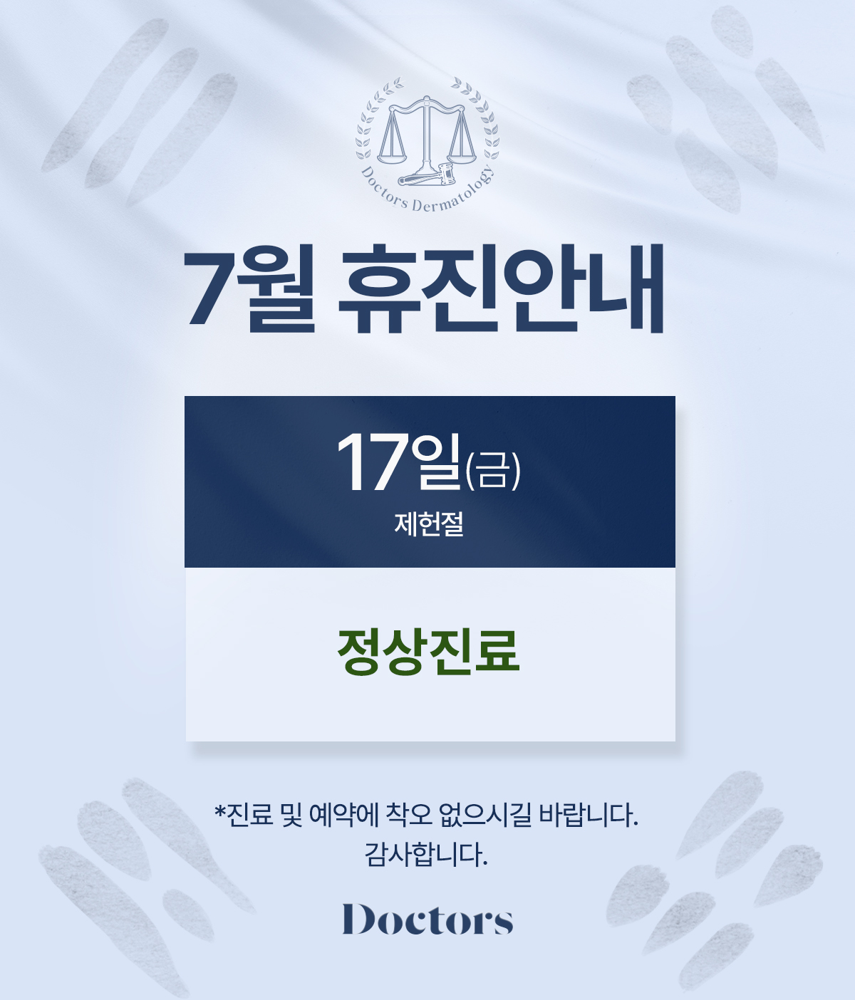 제목