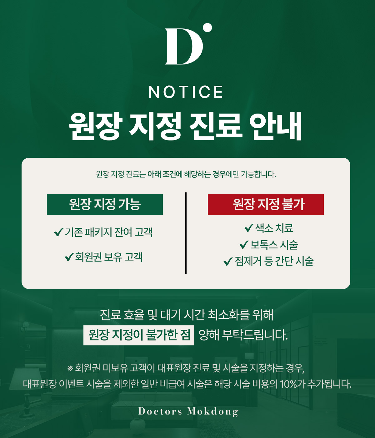 제목